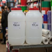 قیمت خرید دبه 20 لیتری