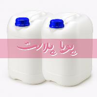 گالن 5 لیتری آلمانی