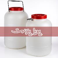 دبه 20 لیتری