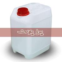 گالن 5 لیتری دکمه دار
