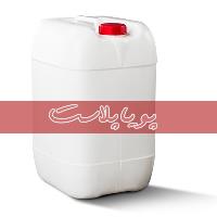 گالن آب مقطر