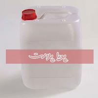 گالن مخصوص کود مایع
