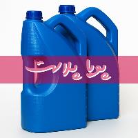 گالن 7 لیتری دو دسته