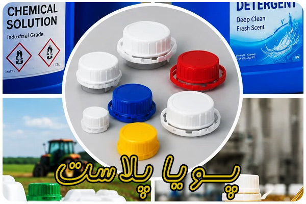تولید و عرضه انواع درب گالن