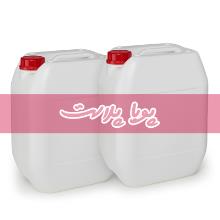 گالن 20 لیتری الکل