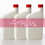 گالن 1 لیتری بدون دسته 