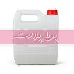گالن 5 لیتری کتابی