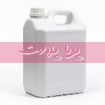 گالن 5 لیتری سم