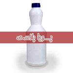 گالن 1 لیتری وایتکس