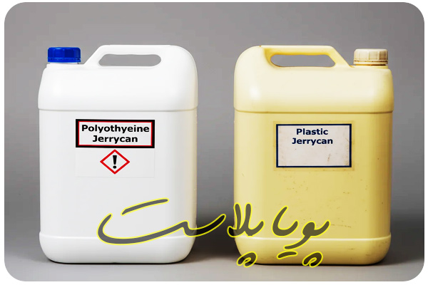 گالن 20 لیتری پلی اتیلن گالن 20 لیتری پلی اتیلن