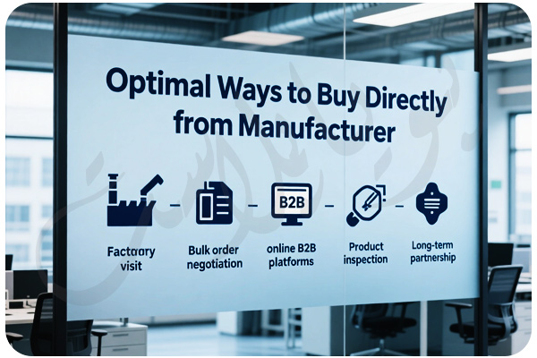 خرید دبه 20 لیتری پلاستیکی خرید دبه 20 لیتری پلاستیکی